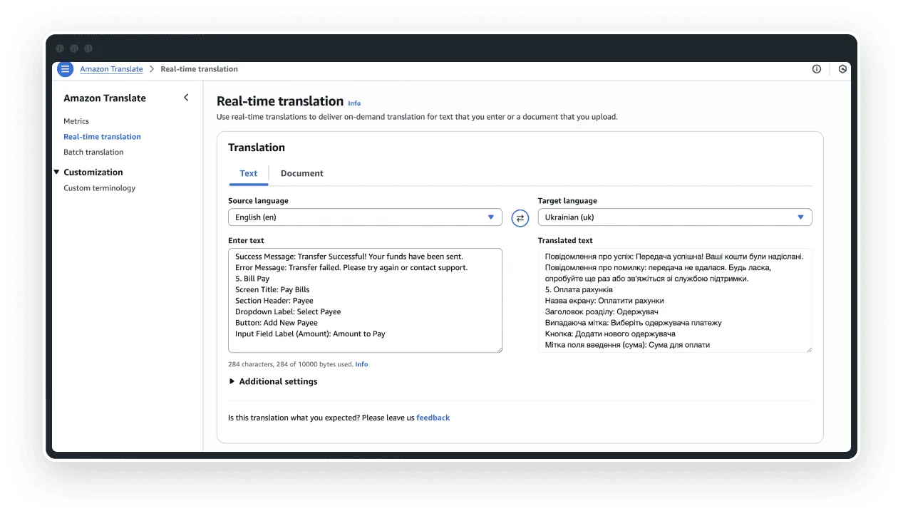 Amazon Translate interface